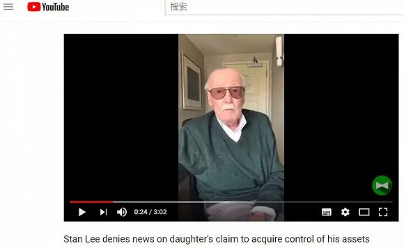 「漫威之父」斯坦·李逝世，創造超級英雄的英雄走了
