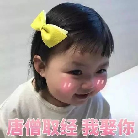 【個人意見】《雙世寵妃》：降級時代的神奇狗糧