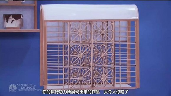 手工藝也能做出大綜藝,這檔佛系綜藝為何能在美國大獲成功?
