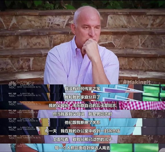 手工藝也能做出大綜藝,這檔佛系綜藝為何能在美國大獲成功?