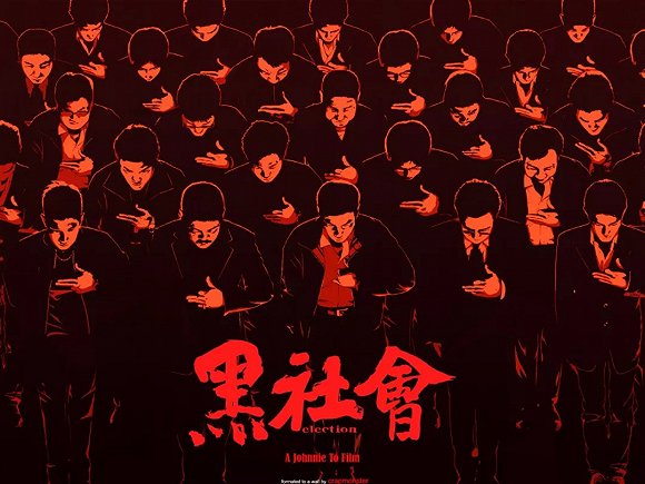 韓家女鍾偉文牧野胡波牽走金馬，「自編自導」才受金馬青睞？