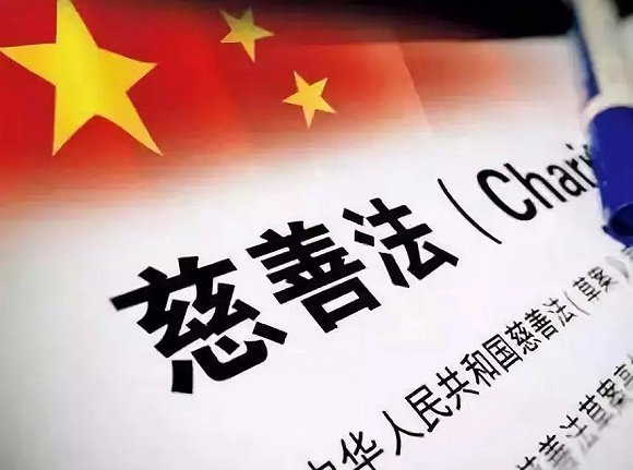粉絲公益應援背後：粉頭暗中抽成，中介明碼標價，百萬資金淪為明星宣傳費？
