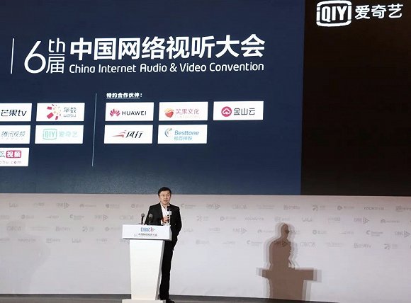 管理部門要履行職責「把該管的都管起來」， 各大平台紛紛高舉主流價值觀