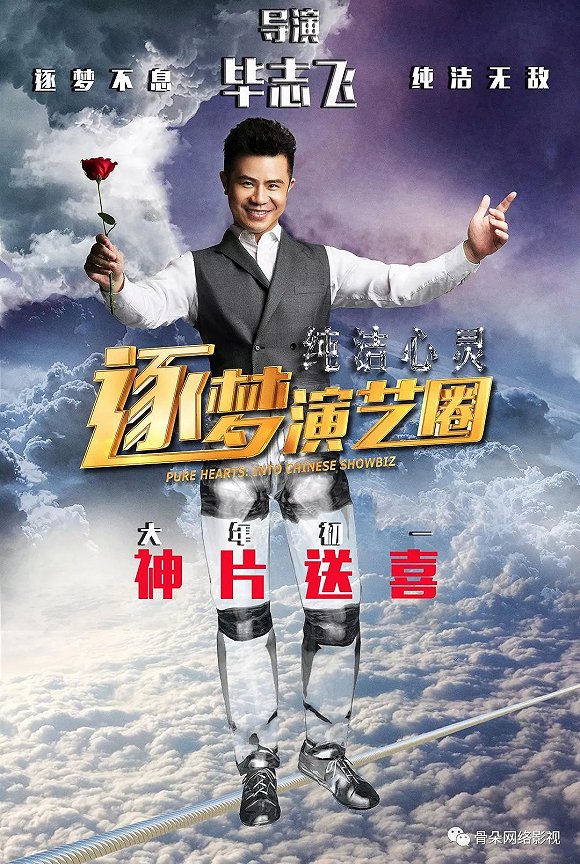 電影復映還是門好生意嗎？