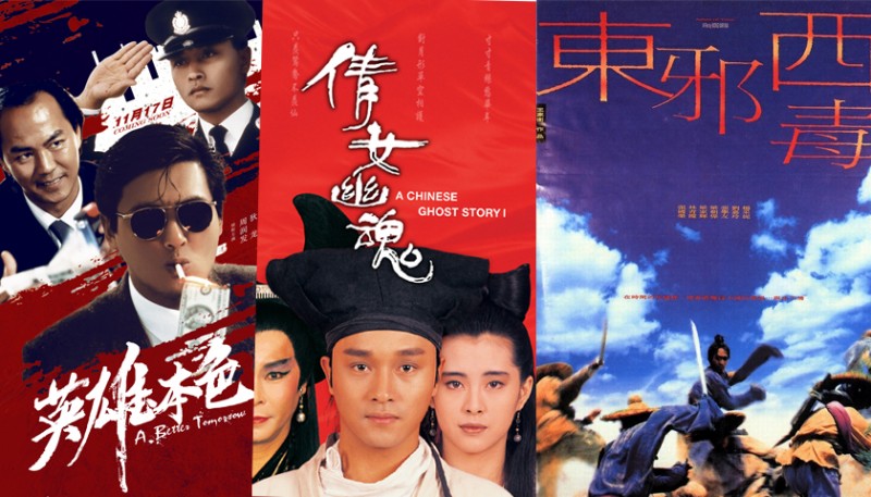 電影復映還是門好生意嗎？
