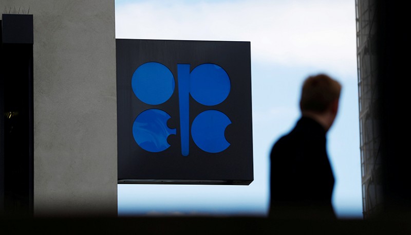 集中精力發展天然氣產業?卡達將於明年1月退出OPEC