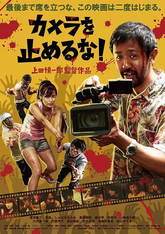 2018恐怖片盤點：今年最嚇人的電影都在這裡了