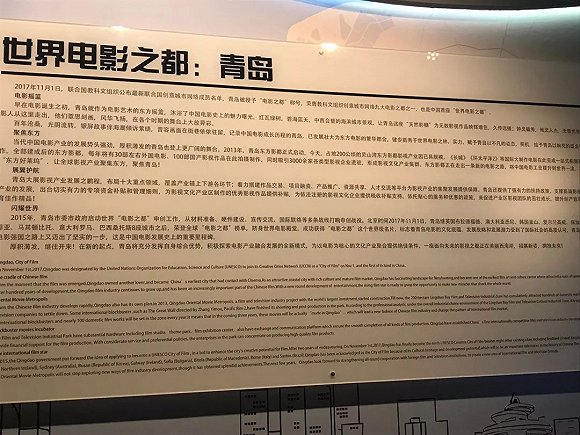 實地探訪東方影都:王健林撤離之後,500億資產的迷茫與期待