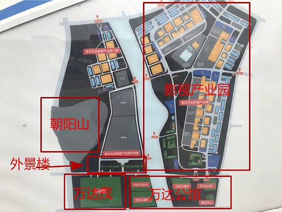 實地探訪東方影都:王健林撤離之後,500億資產的迷茫與期待