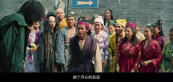 《新喜劇之王》：周星馳回歸「周星馳」