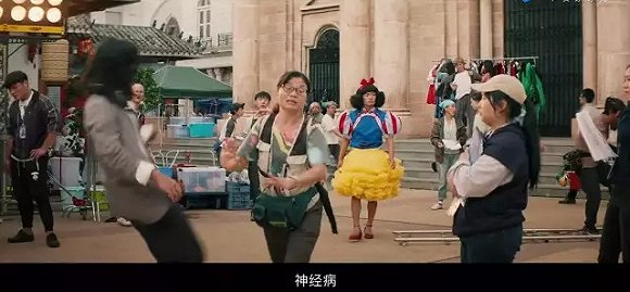 《新喜劇之王》：周星馳回歸「周星馳」