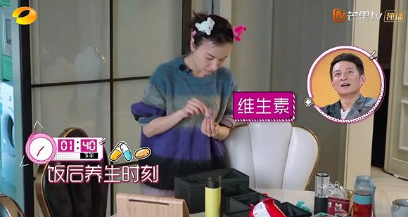 大齡女青年才是綜藝寶藏