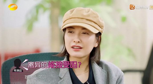 大齡女青年才是綜藝寶藏