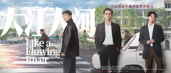 2018滬產劇成績單:1807集產出,獻禮劇拔得頭籌