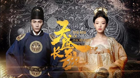 2018滬產劇成績單:1807集產出,獻禮劇拔得頭籌