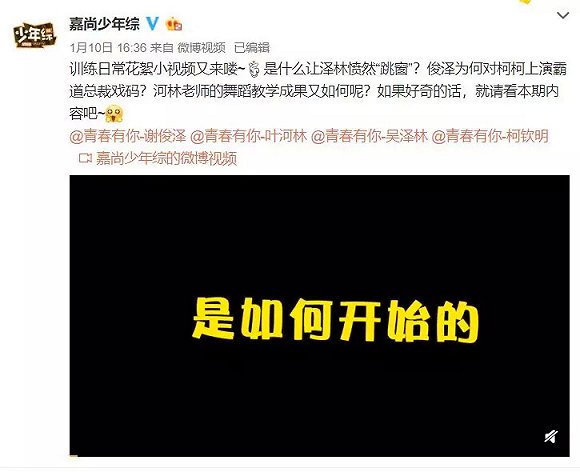 在韓國能爆紅的團綜，為什麼到了在國內卻是「粉絲自嗨」？