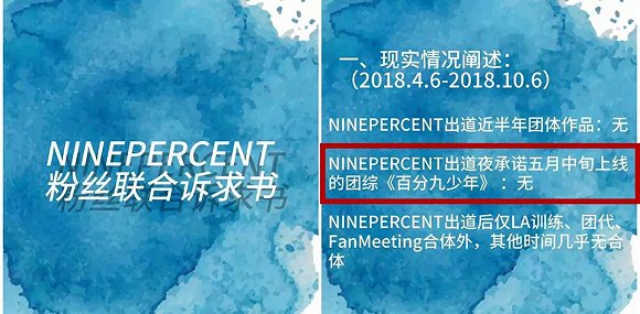在韓國能爆紅的團綜，為什麼到了在國內卻是「粉絲自嗨」？