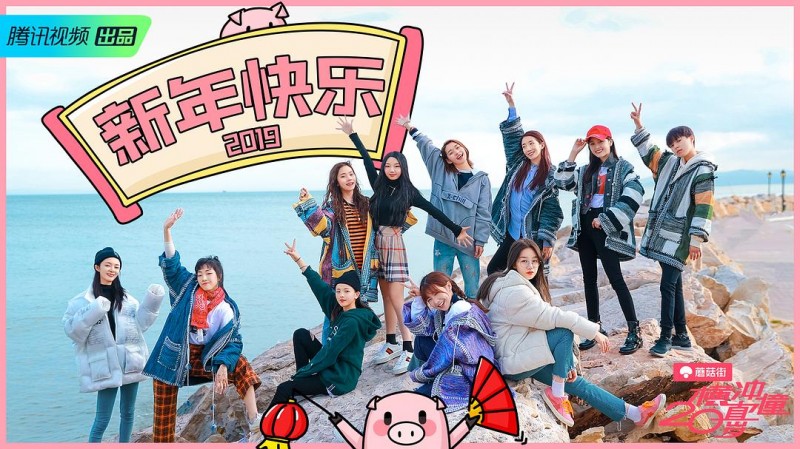 在韓國能爆紅的團綜，為什麼到了在國內卻是「粉絲自嗨」？