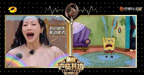 《聲臨其境》的「配音活」，中美日如何挽起袖子？