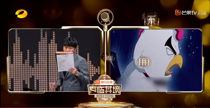 《聲臨其境》的「配音活」，中美日如何挽起袖子？