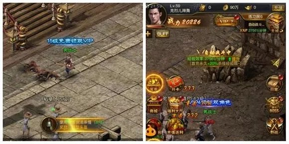 成龍「傳奇」背後的百億遊戲秘密