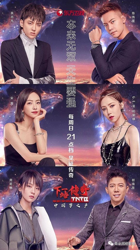 華章投資入主慈文傳媒，暫解股權質押之困