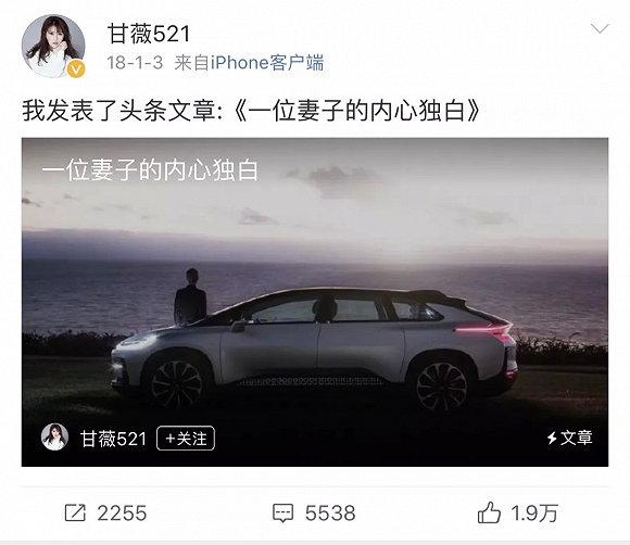 明星的「老賴」羈絆