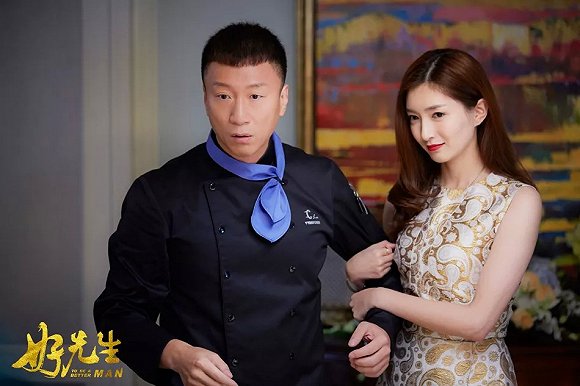 電視劇60年,代際導演圖鑑