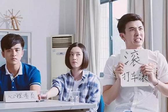 電視劇60年,代際導演圖鑑
