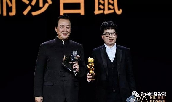 B站大戰蔡徐坤:偶像與圈層社區各自的風險與困境