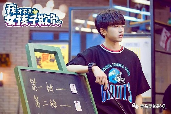 B站大戰蔡徐坤:偶像與圈層社區各自的風險與困境