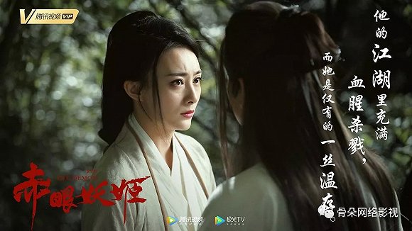 網路電影突圍:女性向成新增量?