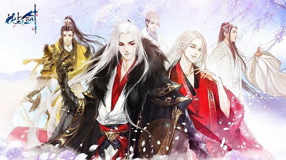 網易一次性公布了超50款遊戲，《寶可夢》《陰陽師》系列均在列