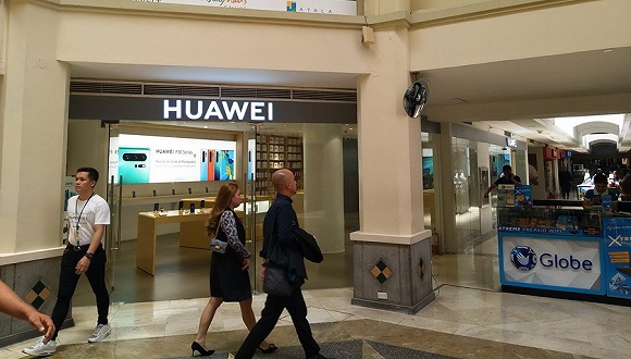 菲律賓開通東南亞首個5G商用網路,華為是核心供應商