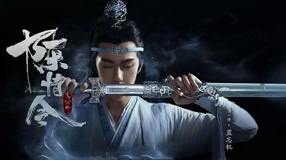 成本大,翻拍多,頻積壓,古裝劇市場走向何方?