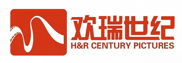 幾家歡喜幾家憂？12家影視公司2019上半年業績預告
