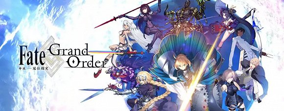 《Fate》,一個日本大IP的中國化生存