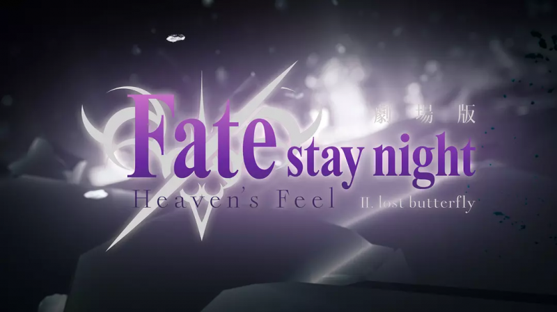 《Fate》,一個日本大IP的中國化生存
