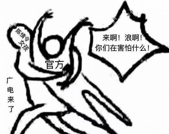 【專訪】《陳情令》製片人:不敢蓋章是原著粉,但儘可能做到90%還原
