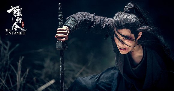 【專訪】《陳情令》製片人:不敢蓋章是原著粉,但儘可能做到90%還原