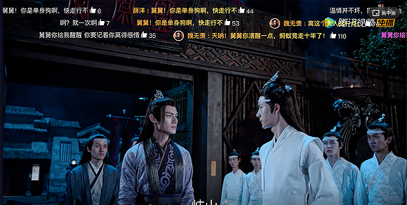 【專訪】《陳情令》製片人:不敢蓋章是原著粉,但儘可能做到90%還原