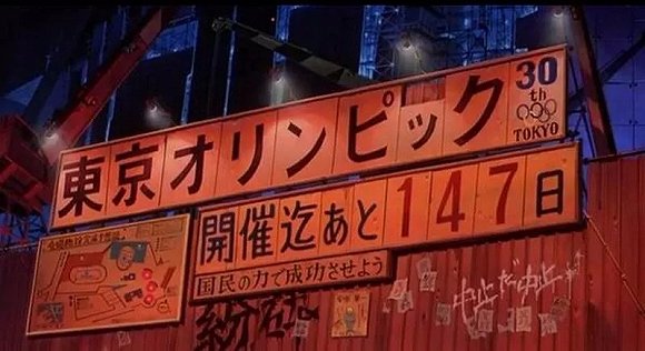 京阿尼,等你再次回到我的夢中