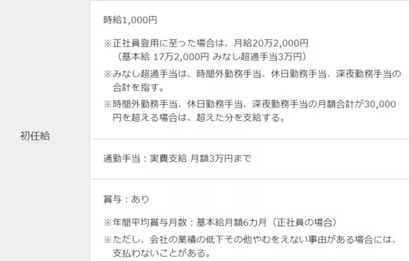 京阿尼,等你再次回到我的夢中