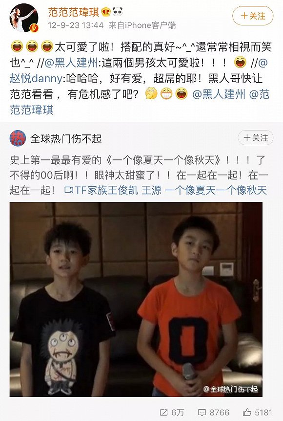 「后TFBOYS」時代,時代峰峻還能再造一個偶像帝國嗎?