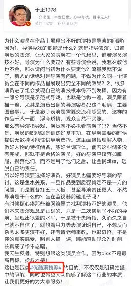 演技類真人秀扎推來襲，到底誰能代表觀眾選出演技派？