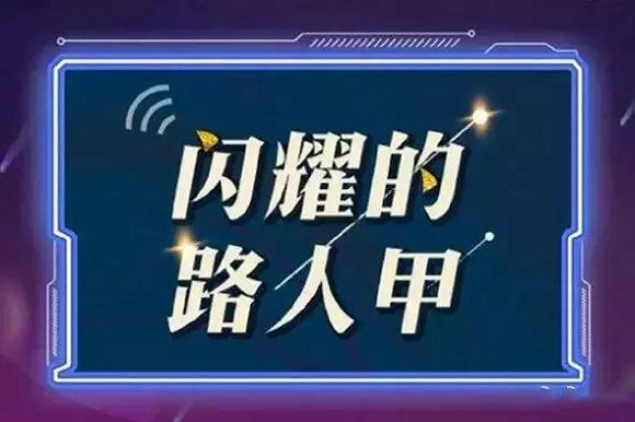 演技類真人秀扎推來襲，到底誰能代表觀眾選出演技派？