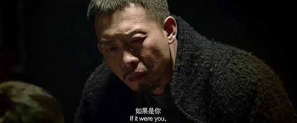 《攀登者》：真實事件比電影還要動人