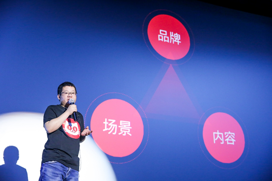 文娛早報 | 2019「優酷文化跨年」啟動 貓眼發布文娛消費場景營銷業務
