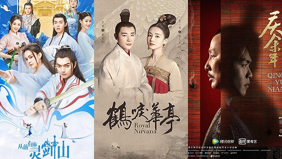 回望2019⑭ | 裸播、爆紅、男頻逆勢崛起，沒有人能遺忘這個夏天