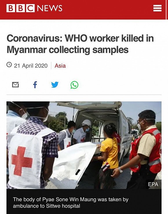 員工在緬甸運送檢測樣本時被槍殺,世衛譴責兇手